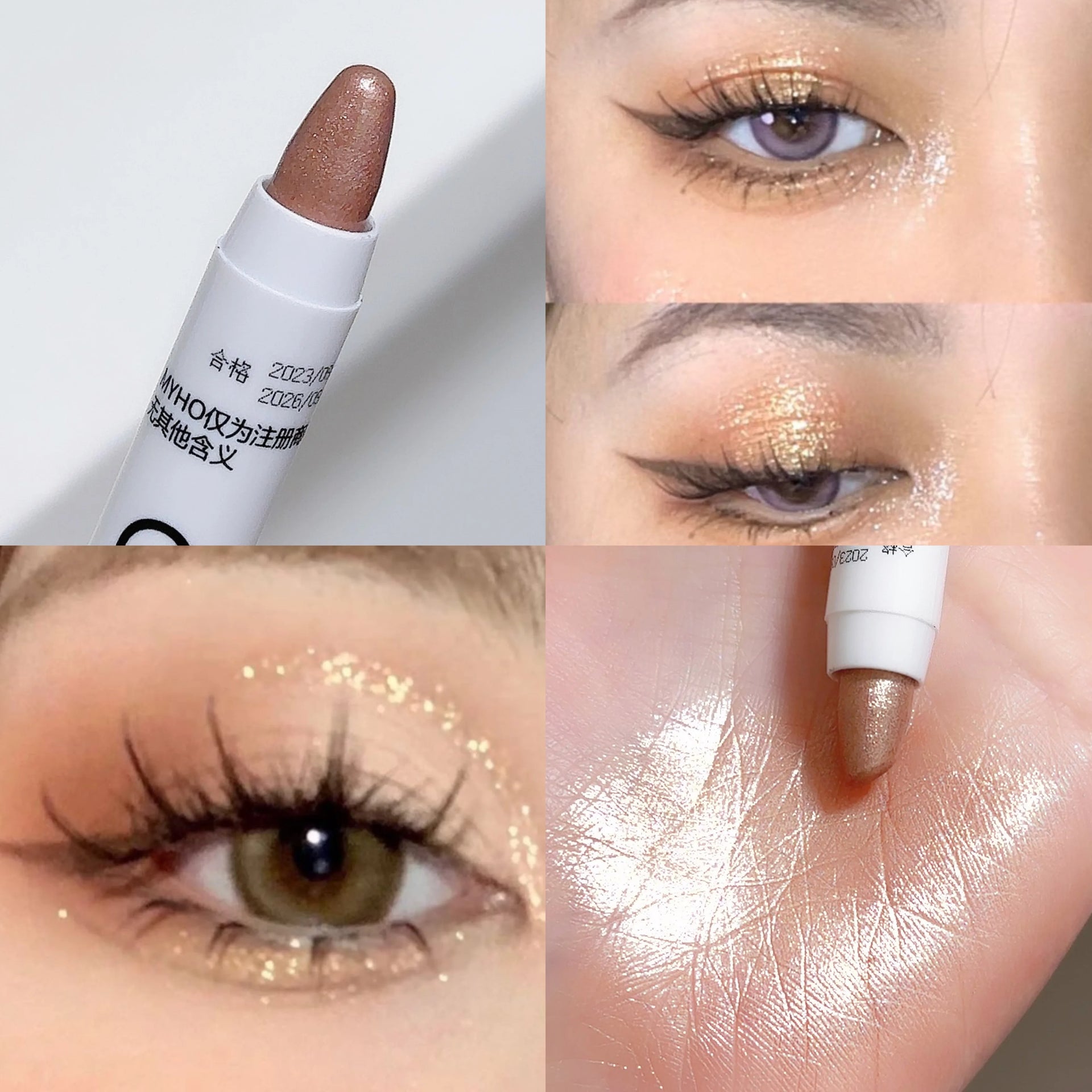 Finishing Touch Highlighter & Eyeshadow – Brightening Pearl Shades