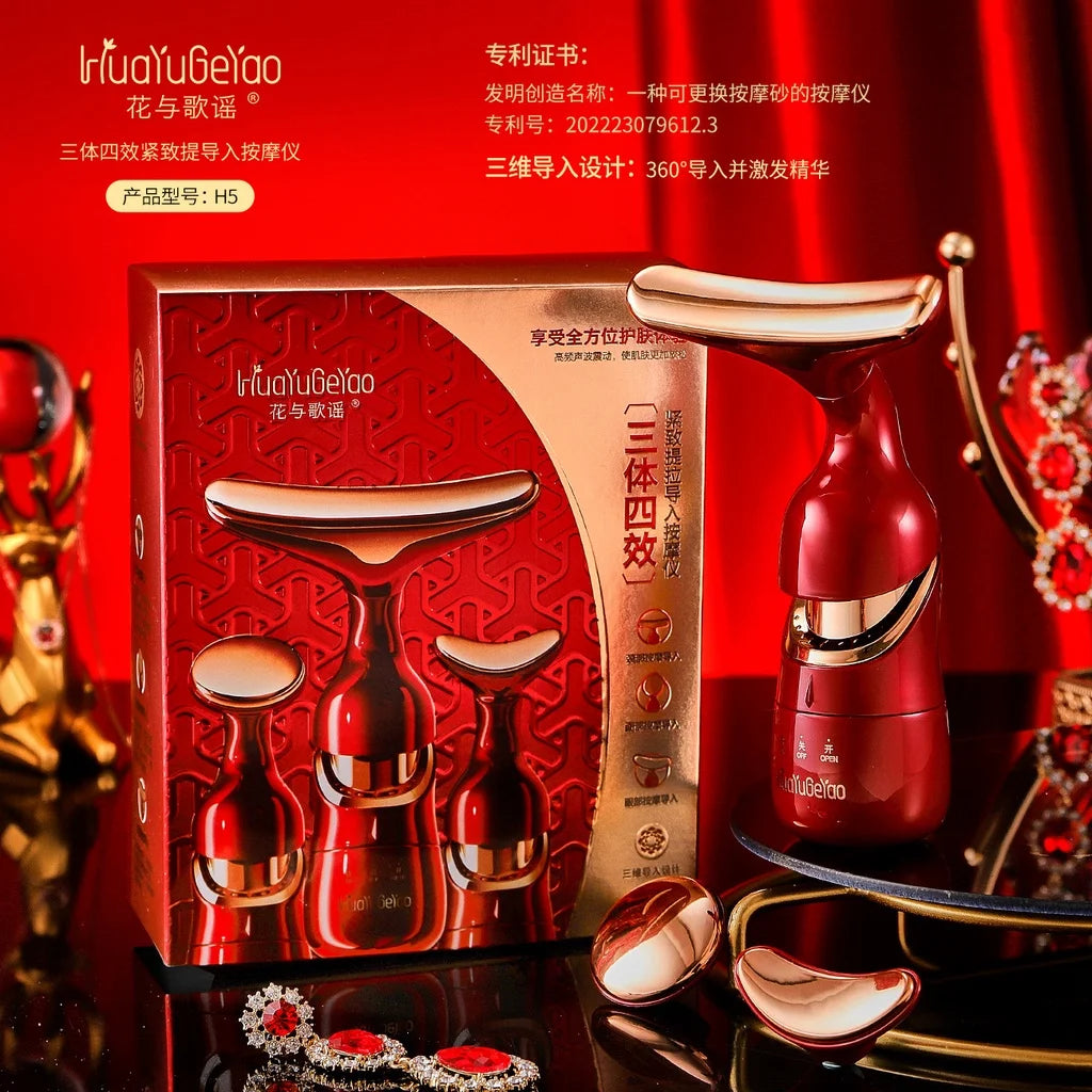 Face & Neck Massager – Microcurrent Anti-Aging Device